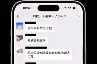 记者：若姆巴佩加盟皇马，他也需要皇马的批准才能参加奥运会