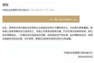 笑尿？媒体人：库明加理发是为了变矮 这样更容易被科尔看上