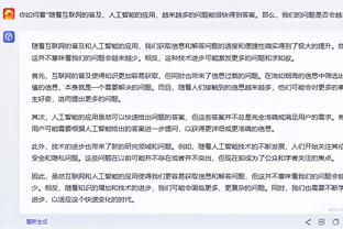 科贝：上厕所困难，部分皇马会员对新伯纳乌不满意