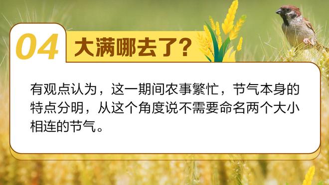 必威手机app精装版下载官网截图3