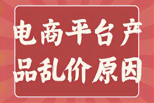 辽足要回来了？前辽足球员：辽宁可能马上再有中超球队了